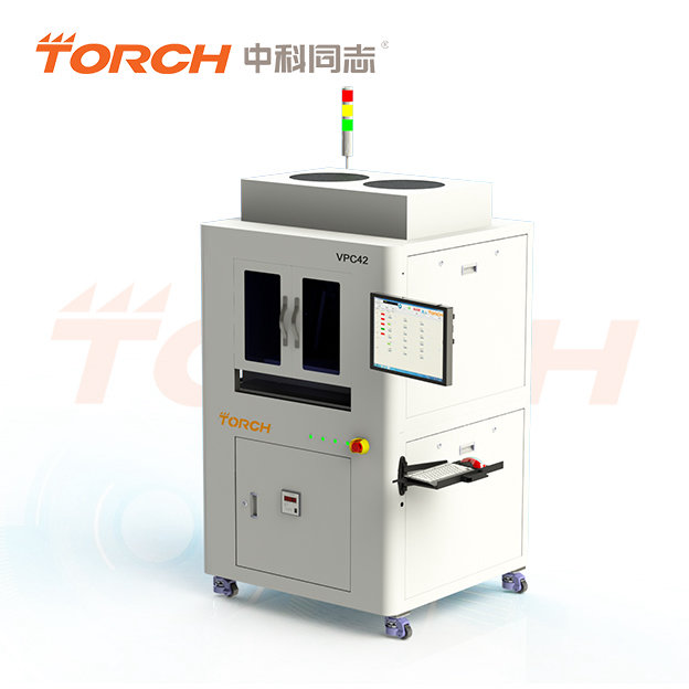 真空等离子清洗机(离线offline）—— VPC42