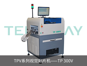TP300V