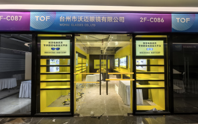 聚焦视界，智见未来 | 沃迈眼镜2025台州眼镜展，震撼首发全天候运动骑行眼镜！