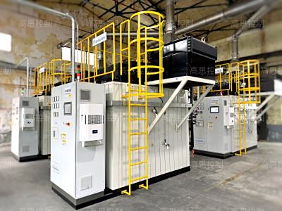  Shanghai GKN HUAYU 4 generators put into production