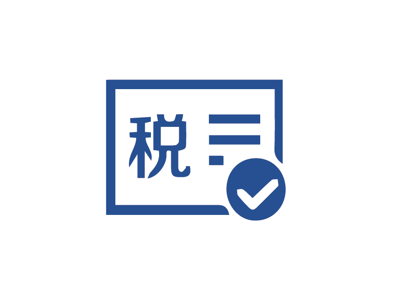 区域优惠服务
