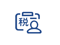 税务顾问