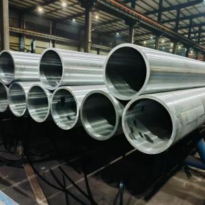 压力容器用无缝钢管