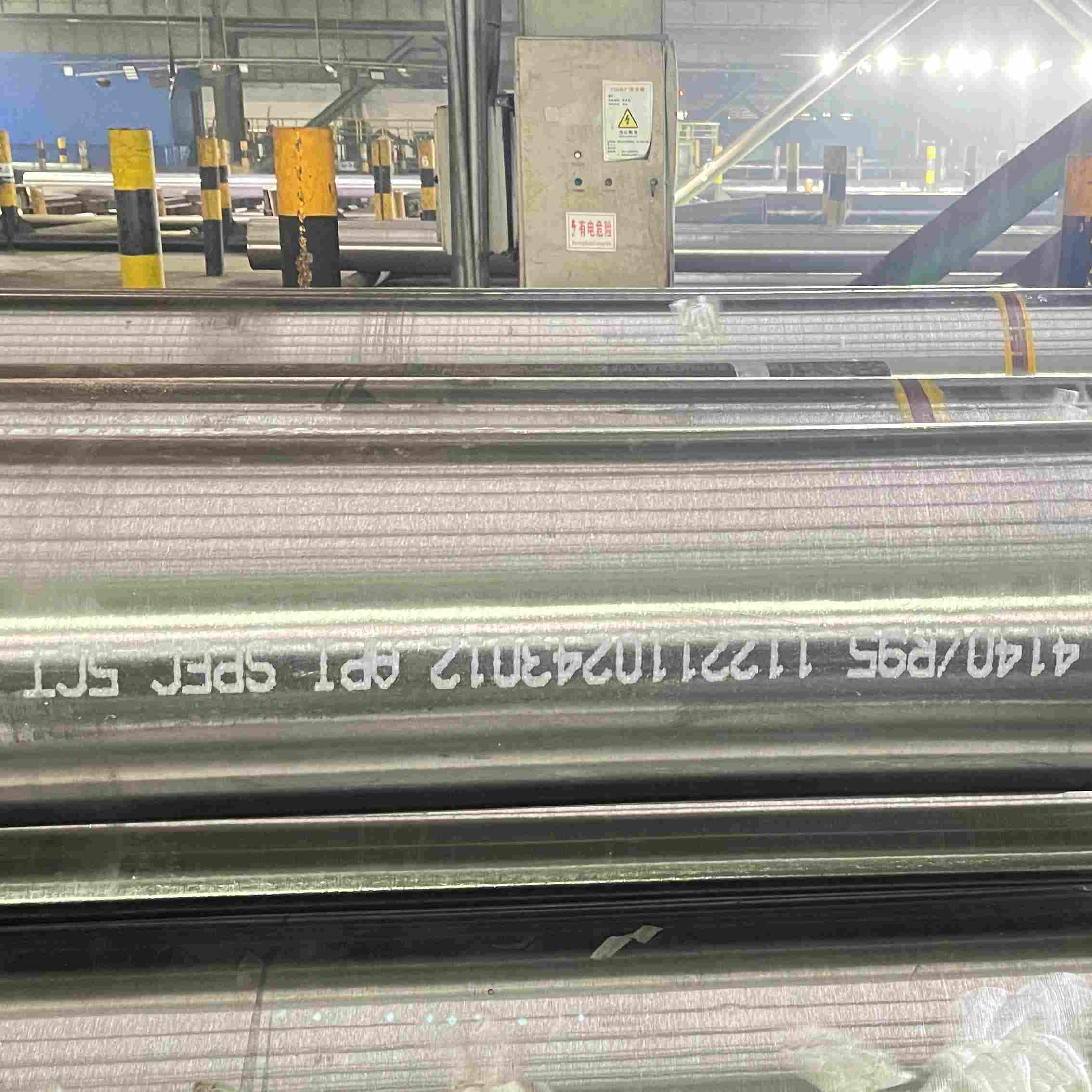 ASTM&API标准4140/95KSI/R95无缝钢管