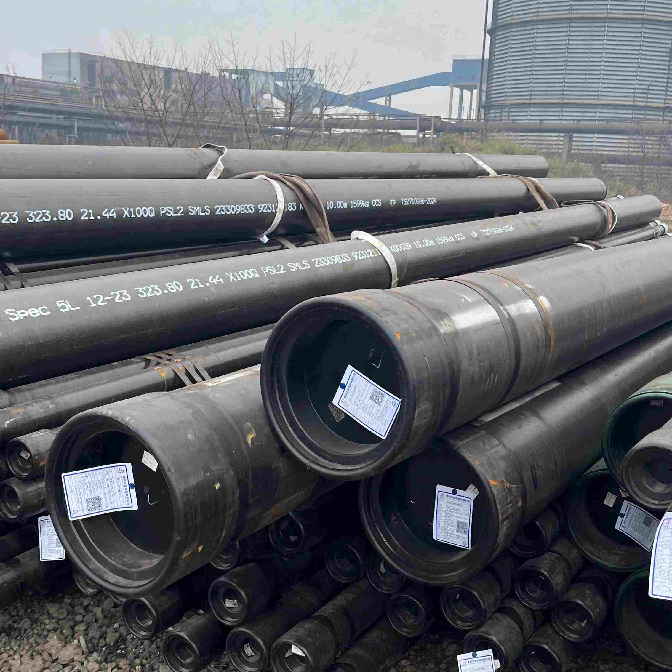 API 5L PSL2 X100Q无缝钢管