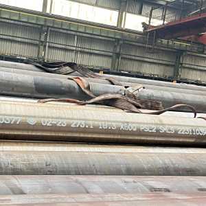 API 5L 标准 X80Q/L555Q 无缝钢管