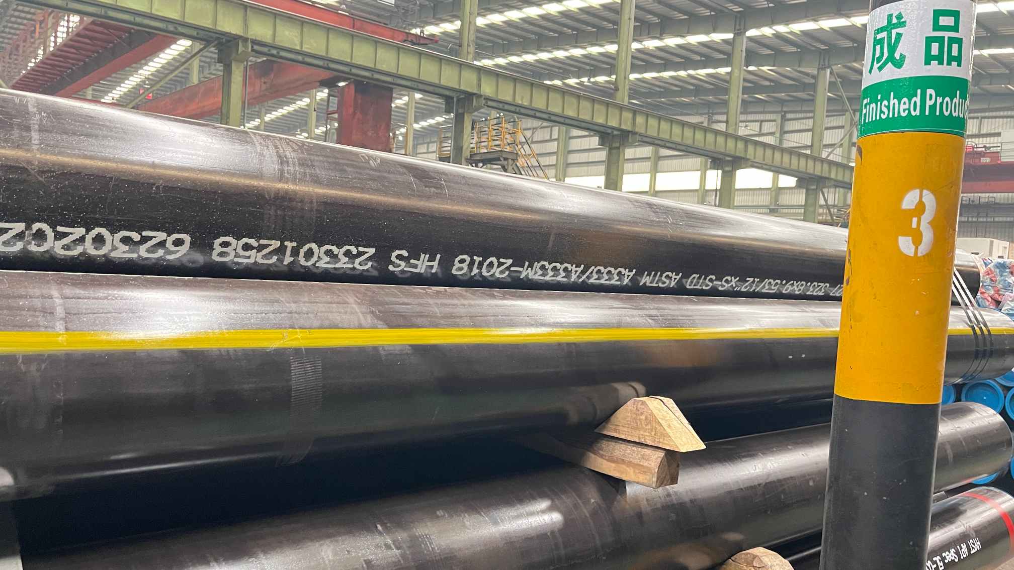 A333 GR3低温无缝钢管