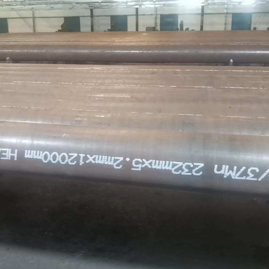 GB/T 18248 标准 37Mn 材质高压气瓶用无缝钢管
