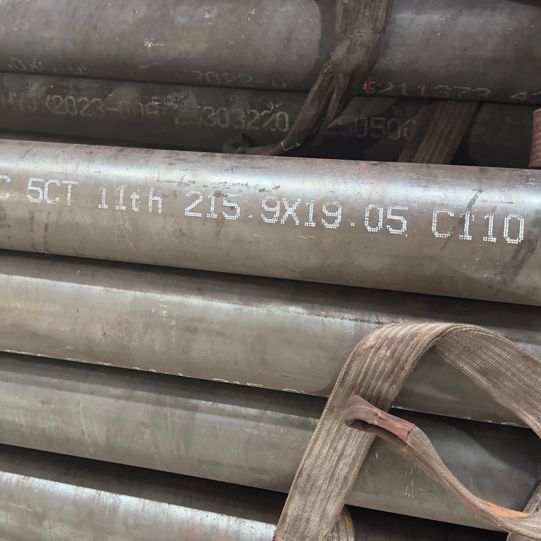 API 5CT标准C110石油专用无缝钢管