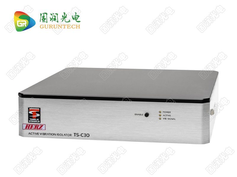 隔震台-主动隔震台-主动隔震台TS-C30-桌面型主动隔震台