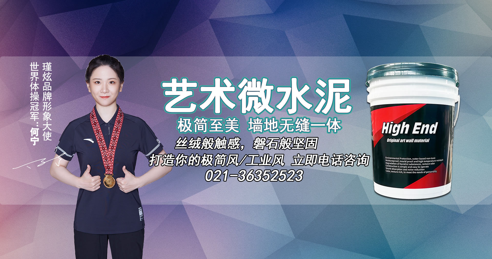 轮播