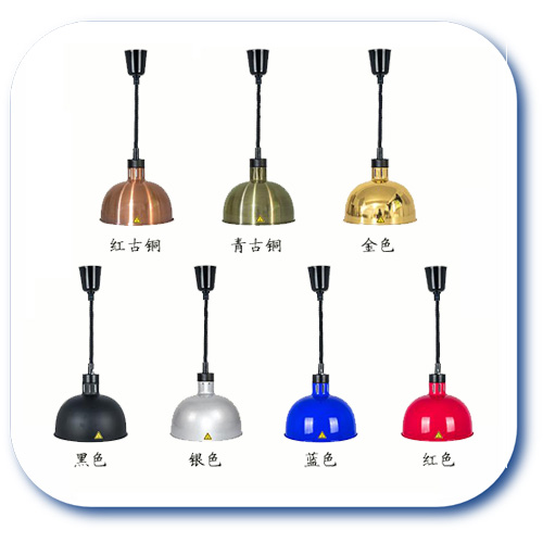 吊頂保溫燈（伸縮和直桿）