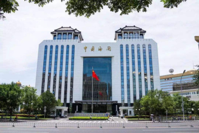 海關(guān)總署推動(dòng)加工貿(mào)易持續(xù)高質(zhì)量發(fā)展16條改革措施解讀