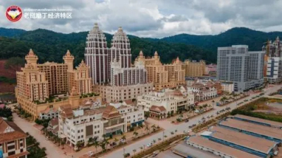 昆明發(fā)布磨憨—磨丁合作區(qū)中方區(qū)域招商引資優(yōu)惠政策