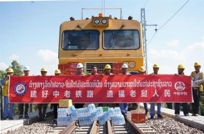 物流觀察|中老鐵路沿線產(chǎn)業(yè)發(fā)展規(guī)劃的思考（1）——加快完善沿線物流基礎(chǔ)設(shè)施建設(shè) 提升物流服務(wù)綜合能力