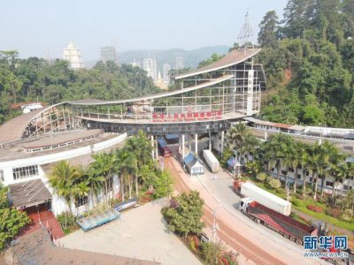 老中磨丁—磨憨經(jīng)濟合作區(qū)老方區(qū)域優(yōu)惠政策