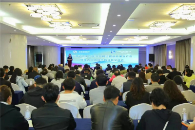 云南省2024年外貿(mào)穩(wěn)進提質(zhì)政策宣介會暨重點國別和市場分析交流會在昆舉行