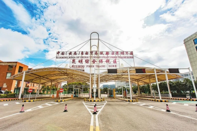 從“邊陲”到“門戶”，區(qū)位優(yōu)勢助力云南變身區(qū)域合作中心