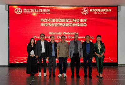 老撾制造電商平臺(tái)中國(guó)昆明運(yùn)營(yíng)中心盛大揭牌