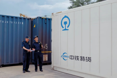 “黃金線路”鋪就繁榮之路 中老鐵路進(jìn)出口貨物突破1000萬噸