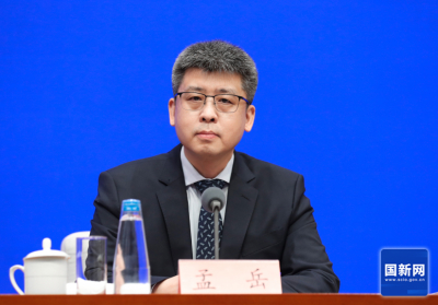 商務部：2024年我國跨境電商進出口占整個進出口比重提升至6%