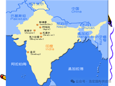 南亞東南亞新聞周報(bào)