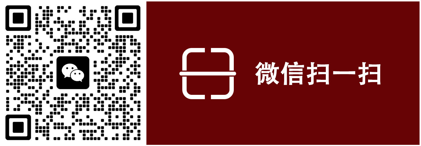 SEPPES西朗门业