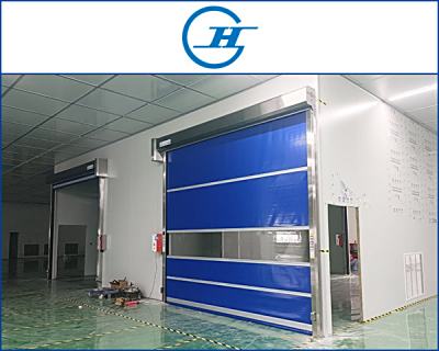 彩虹显示器件不锈钢快速门