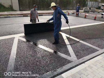 沥青外加剂工程