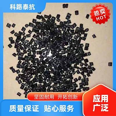 抗车辙改性剂DH-70