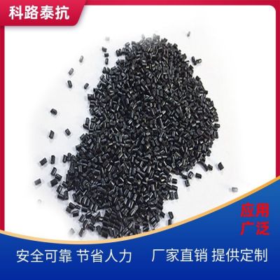 抗车辙改性剂DH-90