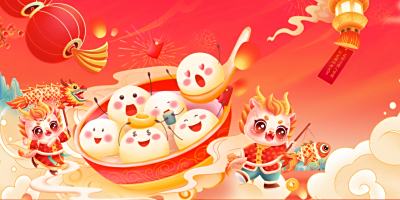 元宵送暖，共庆团圆 | 万邦德制药集团祝您元宵节快乐！