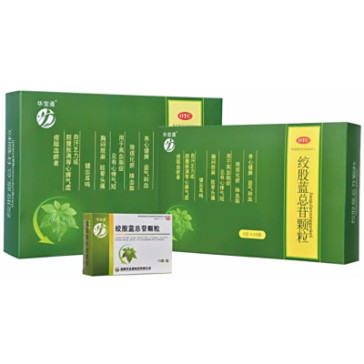 华宝通®绞股蓝总苷颗粒