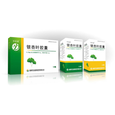 华宝通®银杏叶胶囊