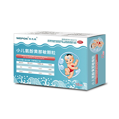 小儿氨酚黄那敏颗粒