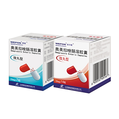 奥美拉挫肠溶胶囊