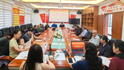 友焜集团开展“学党纪 强党性 迎七一”主题党日活动