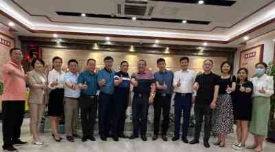 热烈欢迎宜昌市伍家岗区副区长段绪卿一行莅临我司考察指导工作！