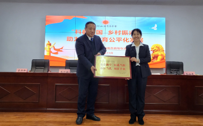 友焜建工集团携手陶行知教育基金会、东莞宜昌商会向当阳市43所学校捐赠价值104万信息化教学设备-复制