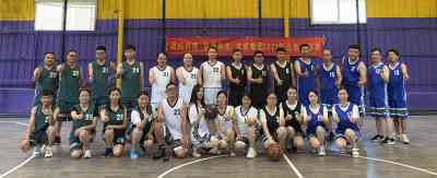 团结拼搏 奋勇争先 友焜集团2021年总部篮球赛激情开赛