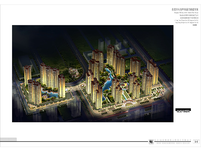 产品_0003_1-5 夜景鸟瞰图.jpg