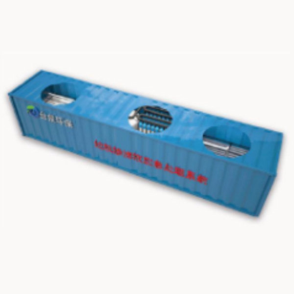 Leachate treatment equipment for domestic waste landfill sites