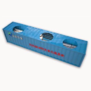 Leachate treatment equipment for domestic waste landfill sites