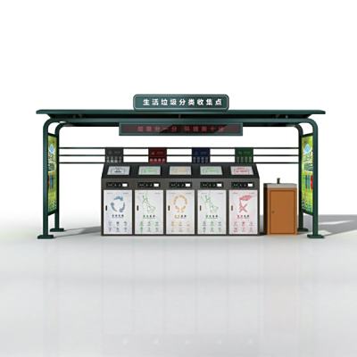 Garbage sorting booth series