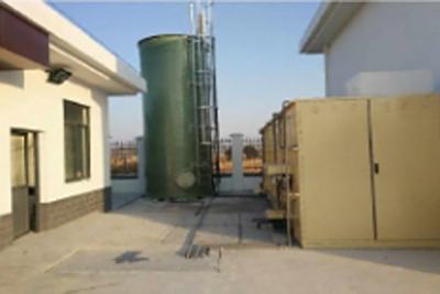 Solution for landfill leachate disposal