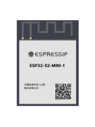 无人机算法程序 ESP32S2的应用开发案列-中山市华工科技有限公司 UAV algorithm program ESP32S2 application development case-HGTECH