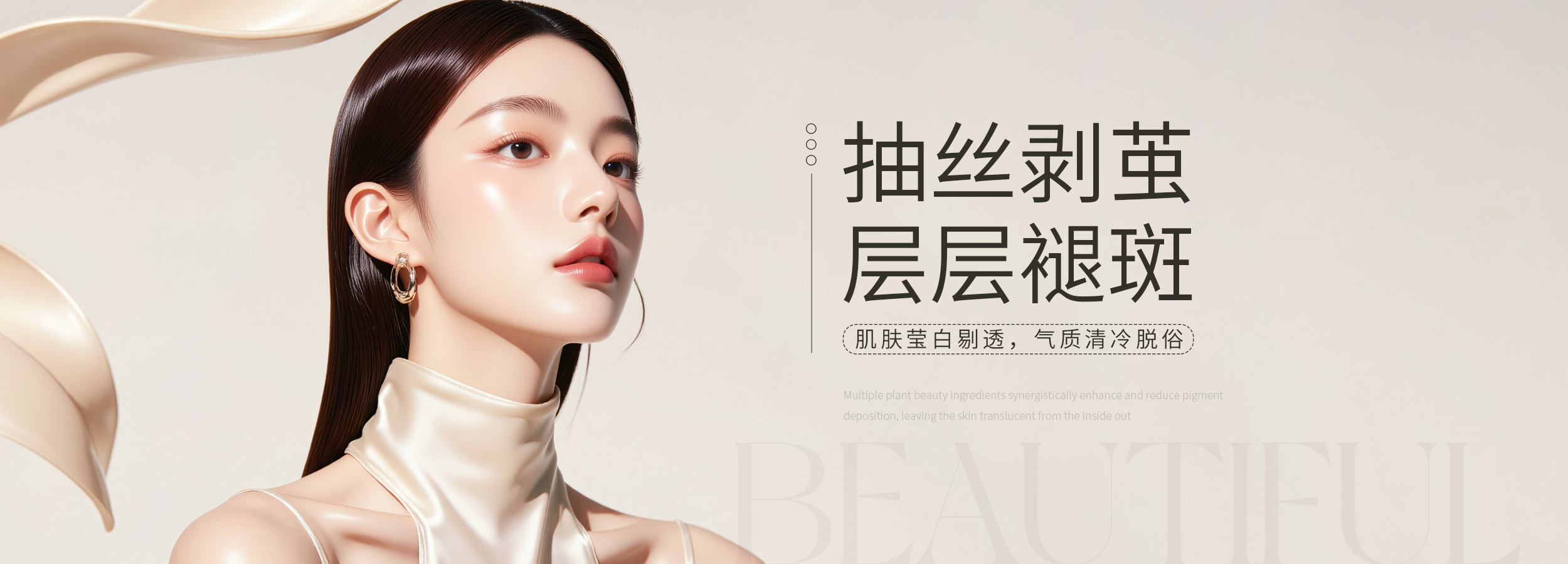 伊尔美韵