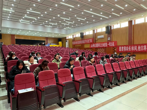 春起新程，“班”梦同行——路南职校2025年春期开学班主任会