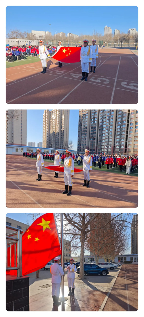 灵蛇启新程  梦想绽芳华——路南职校2025年春季开学典礼