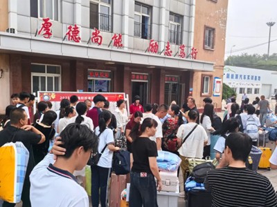 青春启航，逐光成长——路南职校2025级新生入学全记录